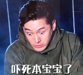 小锦时间不会爬树小心不及格