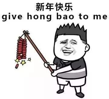除了年度账单,你还应该关注这份寒假生存指南