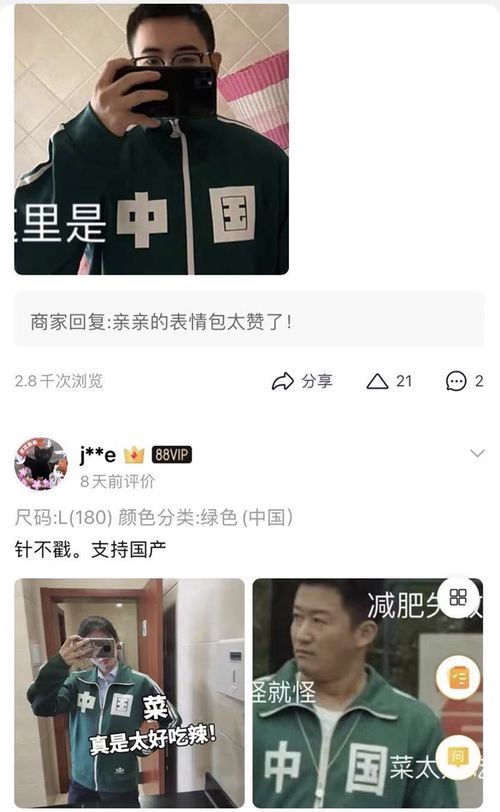 东京奥运会,被这个男人包揽了