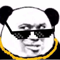 蝙蝠侠imrich表情包熊猫