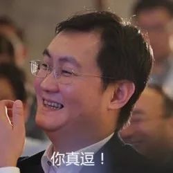 皮皮说当代青年的分手拉黑鉴赏