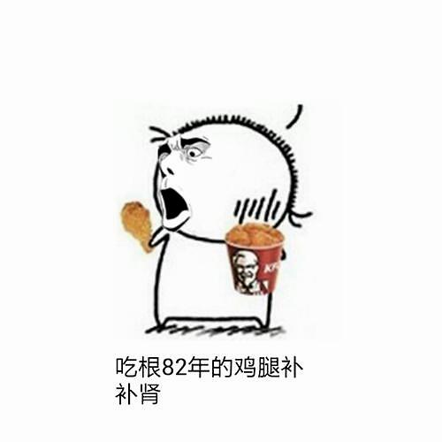 有时候男人不行并不是肾虚导致的,而是前列腺炎在作怪