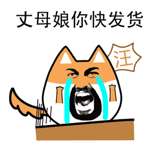 紧急预警大风大雨将袭击大同连续14天全是雨,更可怕的是...