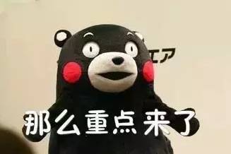 人脸识别被骗子利用这种电话千万别接,脸被盗用账户危险