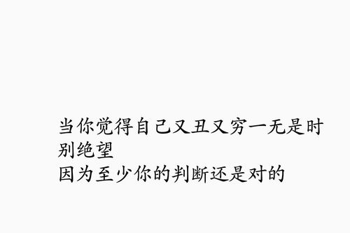 搞笑gif想要闺蜜的表情包或许一块柠檬就够了