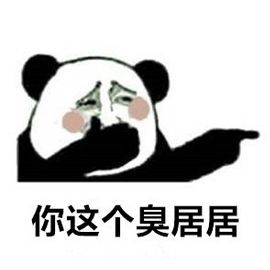 业主高空抛物,文山一小区楼道间成垃圾堆