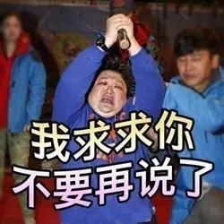 开心一刻警察叔叔想要打个车,怎么就这么难呢