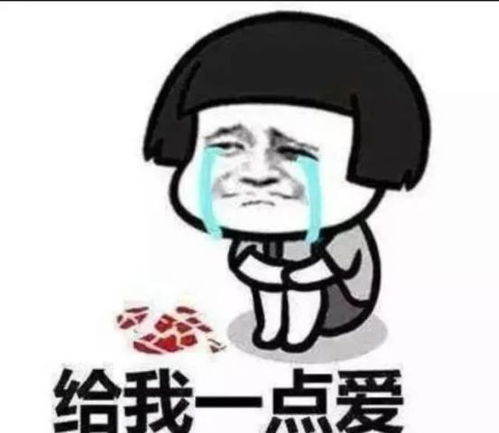 你的自拍和他拍哪个才是照骗