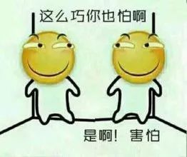 车钥匙千万别离身看照片就配出一样的,还能把车开走...