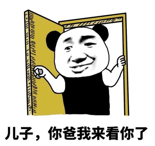 笑话高中时我超级胖,每次体育都借故翘课,那天体育老师心情差