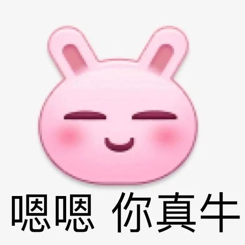 关于阴阳怪气几种常见方式总结以及回怼教程