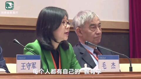 我有一群小老师之表情包