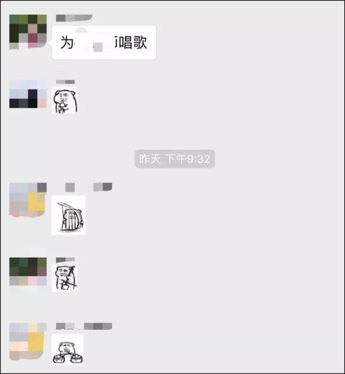 哈哈哈被最近爆红的天桥乐队笑死配乐表情包,毫无违和感