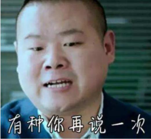 面试时,一个小细节,竟让面试官直接打电话叫小伙过来上班