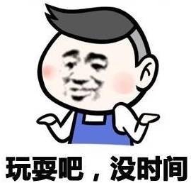 扎心了三亚第一批80后已经37岁90后孤寡老人你们还好吗