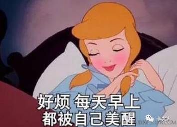 美人计想养出洗发水广告里的秀发,你需要了解的基础护发指南