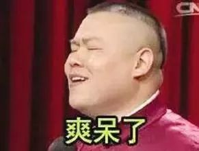 打爆气球的表情包梁家辉