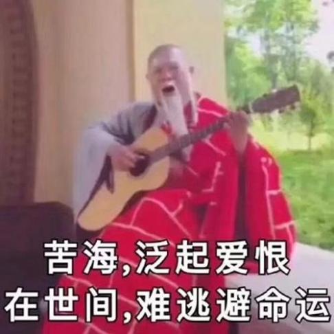 喜欢你我也是第二季李汶翰喜得直男认证小屋施迤迷惑行为