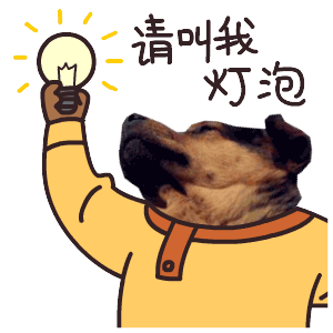 七夕最佳约会地点,大梅沙闭园通知