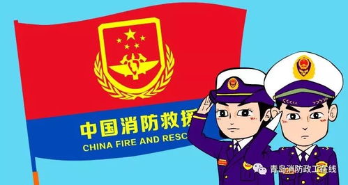 消防员自己的表情包上线,快来收图啊