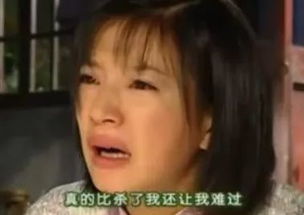情深深雨蒙蒙台词表情包,哈哈哈太快乐了