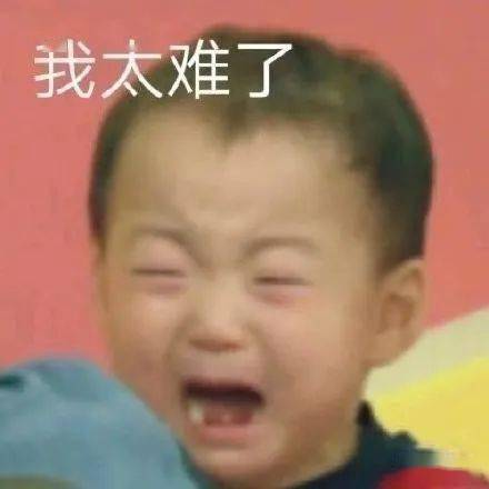 尴尬私密视频发到群里,结果无法撤回,男子想到一个办法睡前嘿嘿嘿