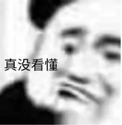 重大变革国际雪联对滑雪杖sayno