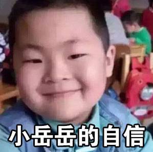 您的好友已上线,请注意查看