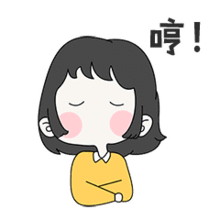 女生聊天专用的软萌jo妹子qq表情包
