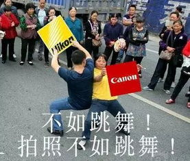表情与斗图127不如跳舞表情包谈恋爱不如跳舞