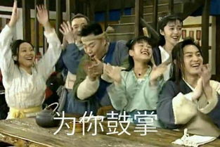 没看过这些表情包神剧,你敢说自己是90后