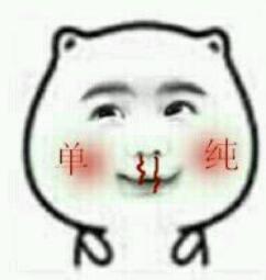 当萌新进入一款高自由度网游,应该怎么做当然是抱大腿啦