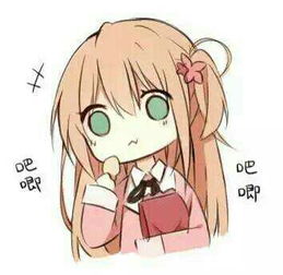 魔女宅急便kky的投稿视频魔女宅急便kky哔哩哔哩直播