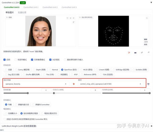 从零开始学aigc,stablediffusion之模型介绍,保姆级教程终,新手小白看这篇就够了aigc学习csdn博客
