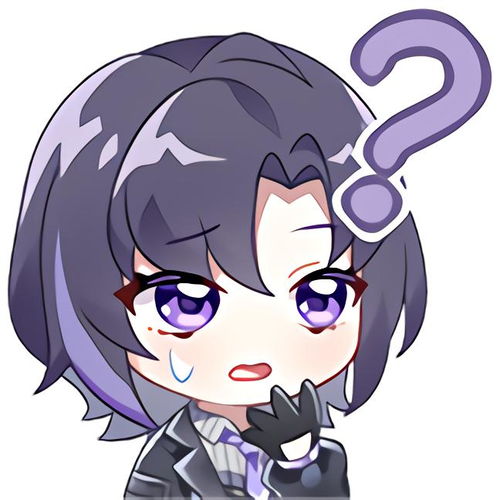 asoul表情包分享142