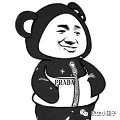 你说啥风太大,我听不清