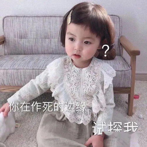 多喝滚水