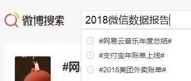 表情包那些事儿,这才是00后90后的最爱