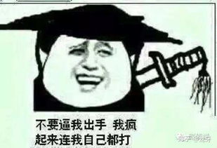 为何四川盆地是中国最重要的战略备份区