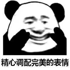 追剧打游戏刷小视频你的眼睛还好吗考验眼力的时候到了