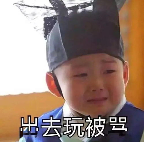 妈妈