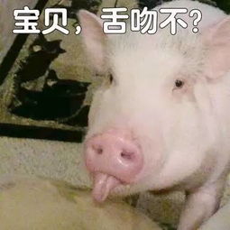 长得漂亮有用吗