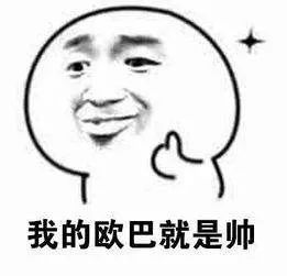 七夕全世界都在撒狗粮只有我在单身界称王