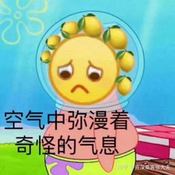 情侣间有哪些超甜的日常