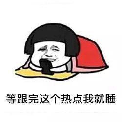 微信表情包上限调至999个,给你运营必备表情包补充库存