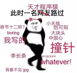 原来我的专业可以这样拯救世界