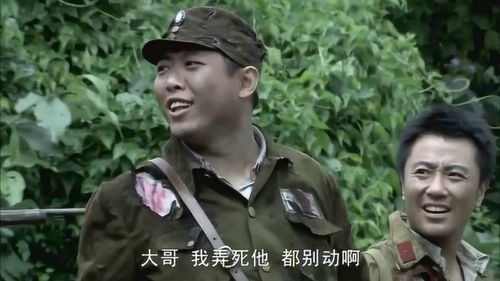 抗战远征军和鬼子河滩遭遇,双方都弹尽粮绝,生死战开始了