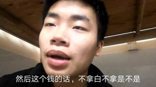 送外卖需要什么东西,工资怎么样看完这个视频你就知道了