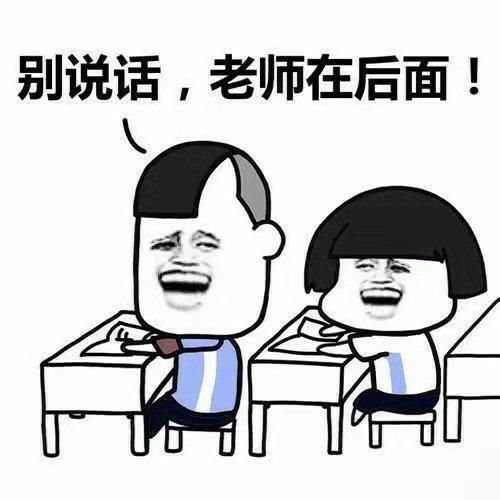 爆笑段子医叹不遵医嘱,擅自加大剂量,后果自负