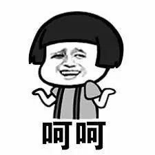 无线充电刷脸解锁定制表情包20张图看完苹果新iphone发布会